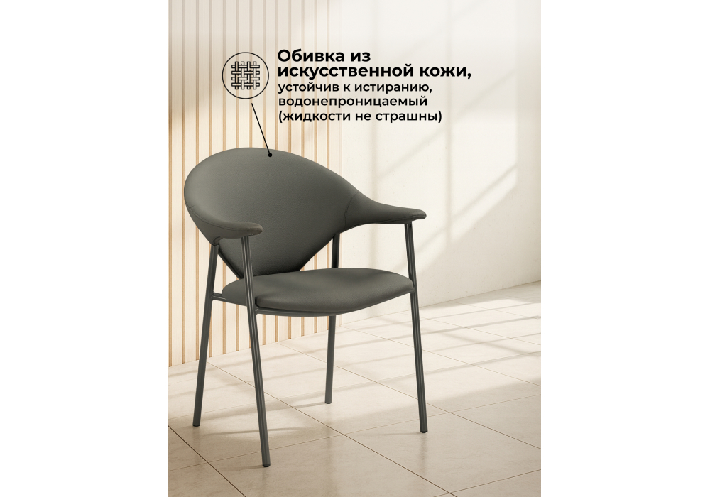 ���� �� �������������� Vigo gray