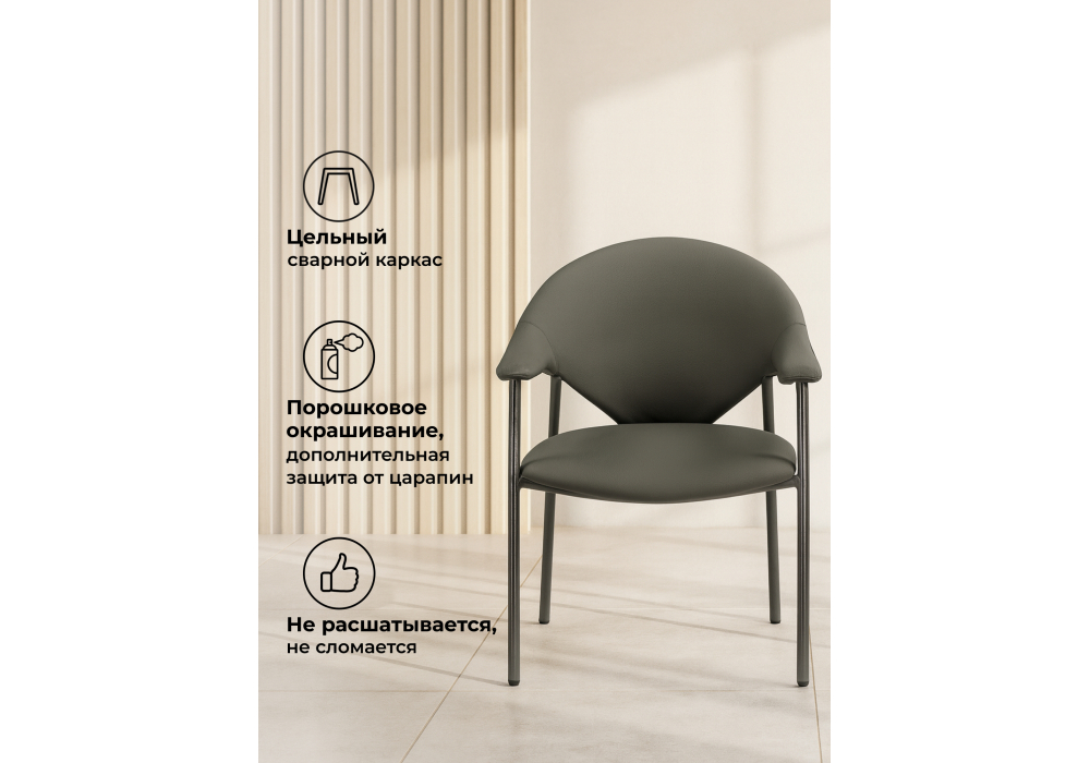 ���� �� �������������� Vigo gray