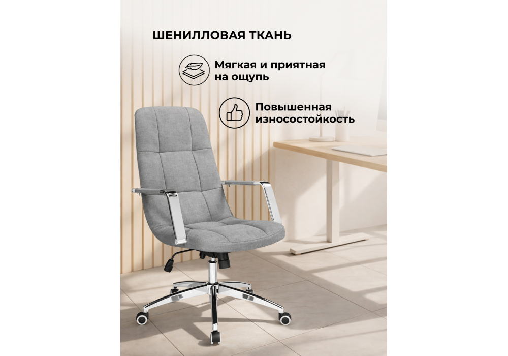 ������� ������ Cradle ������ �����