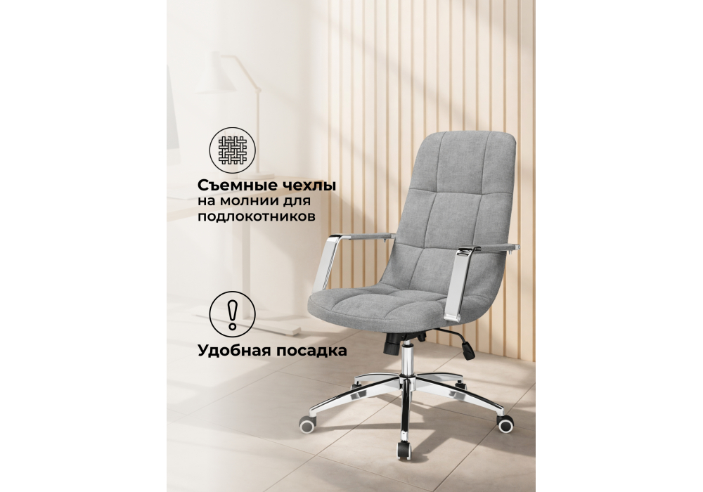 ������� ������ Cradle ������ �����