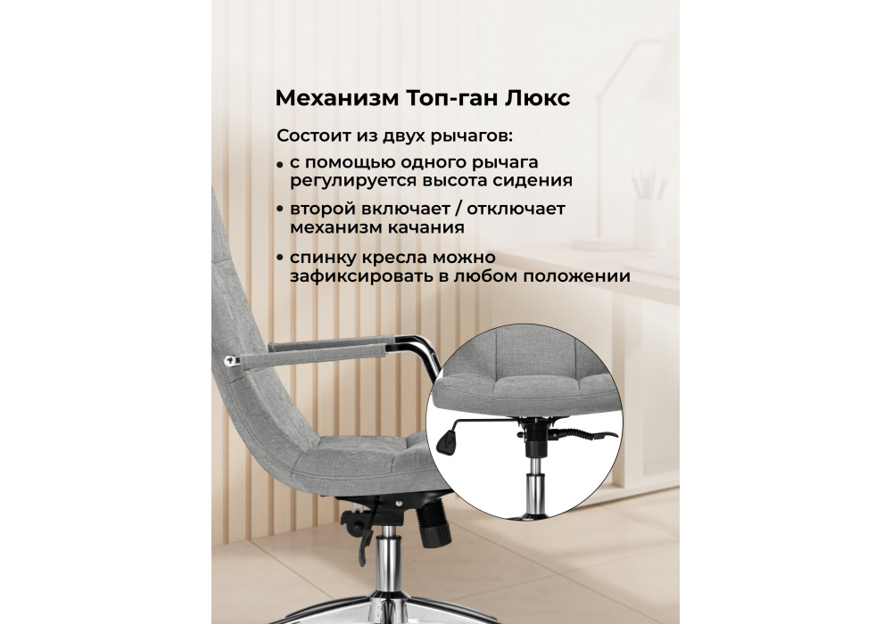 ������� ������ Cradle ������ �����