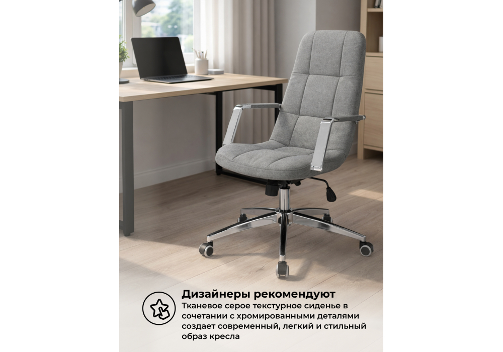 ������� ������ Cradle ������ �����