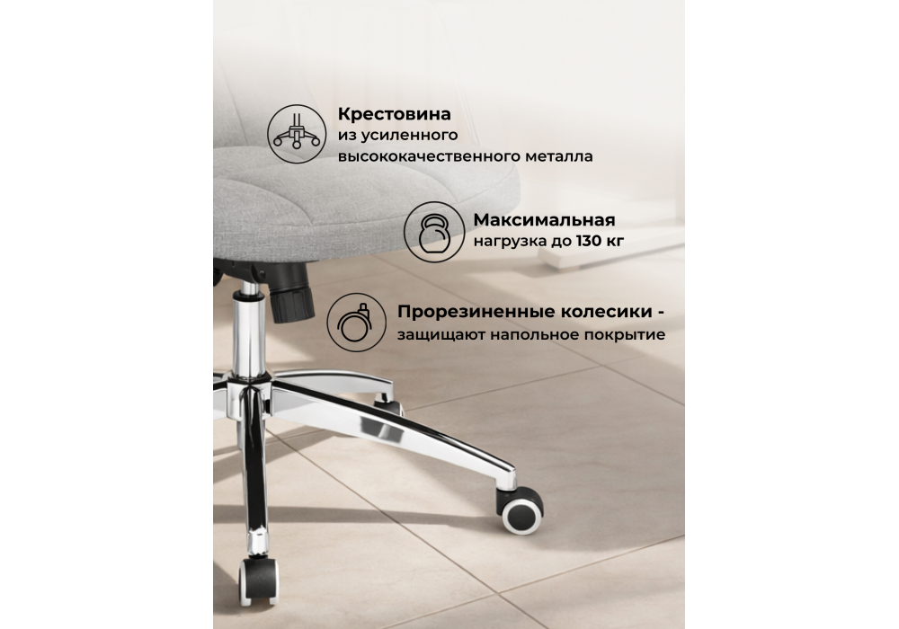 ������� ������ Cradle ������ �����