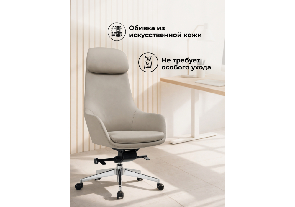 ������� ������ Gallant �������� �����