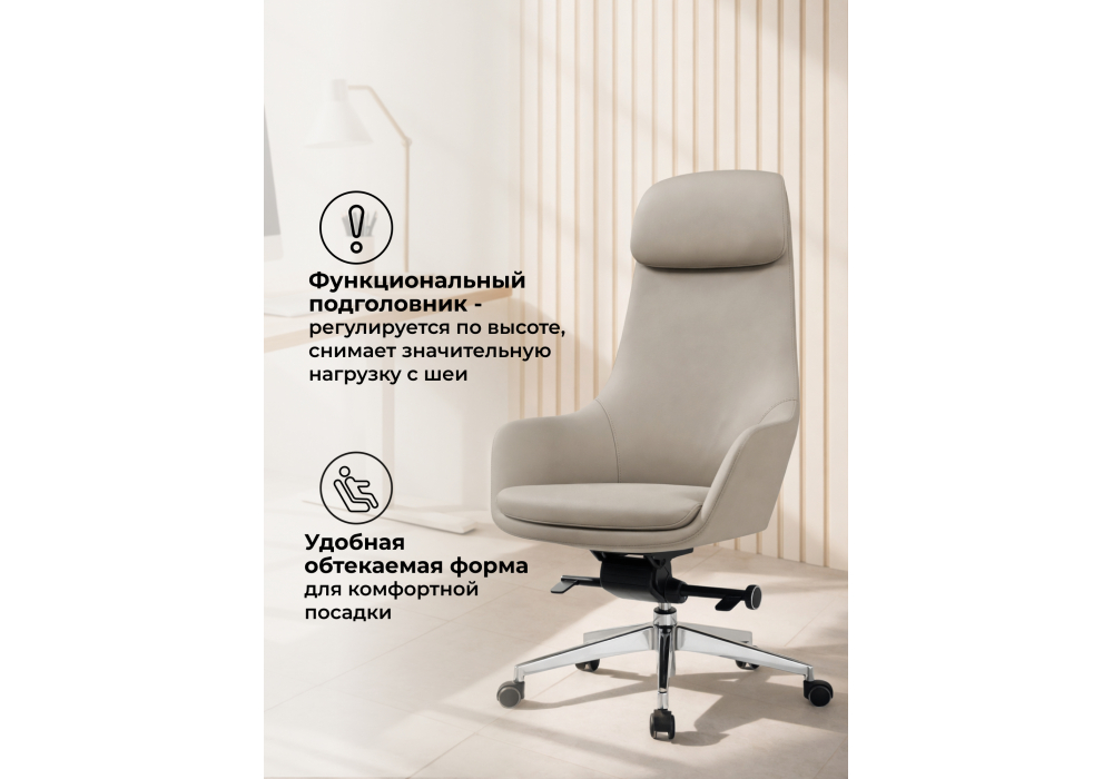 ������� ������ Gallant �������� �����