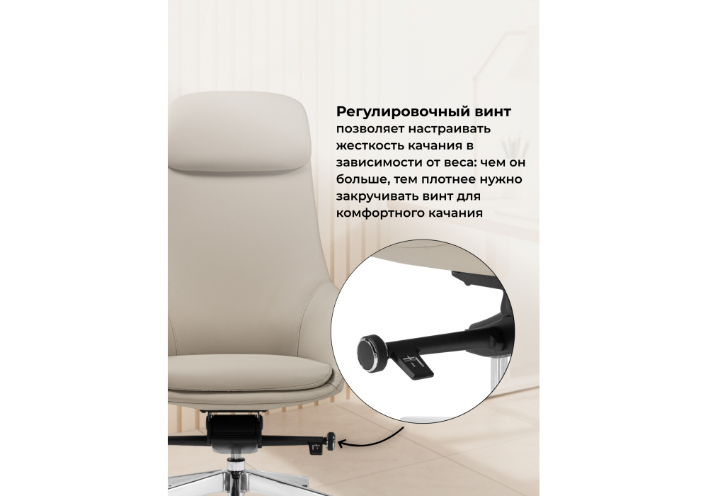 ������� ������ Gallant �������� �����