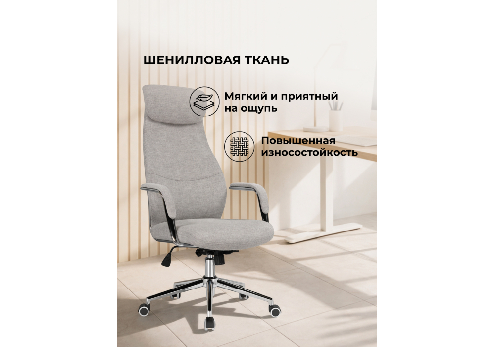 ������� ������ Modus ������� / ����