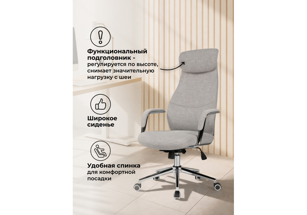 ������� ������ Modus ������� / ����