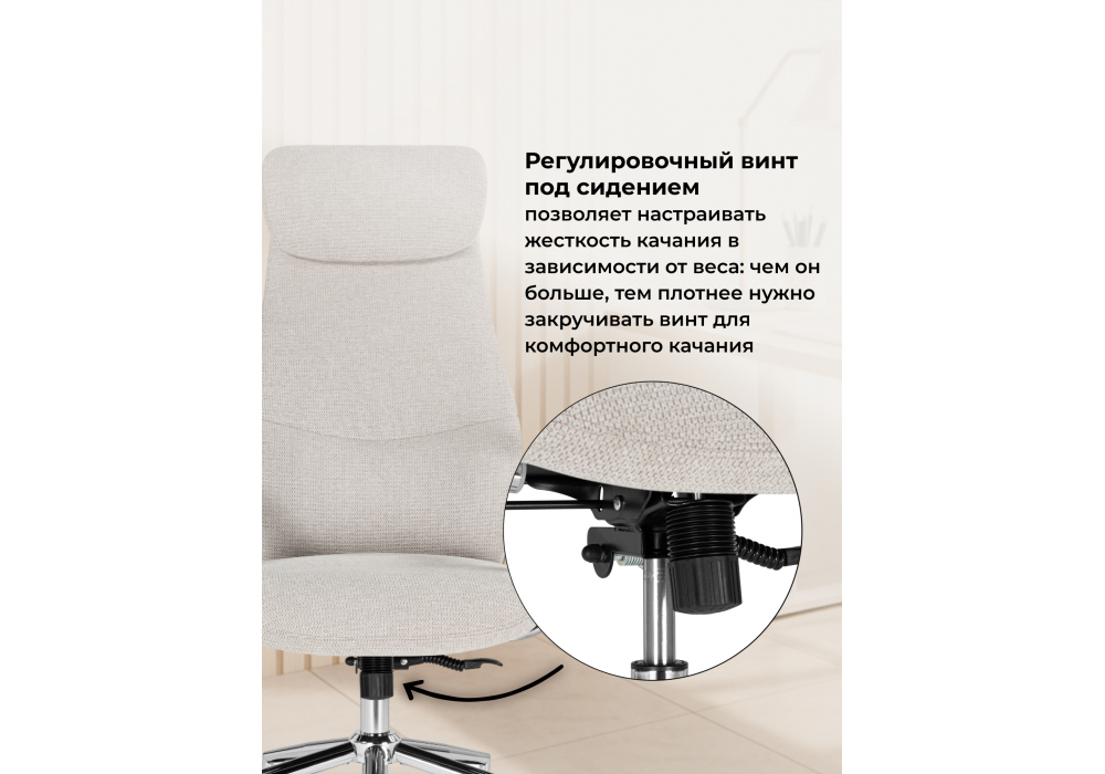 ������� ������ Modus ������� / ����