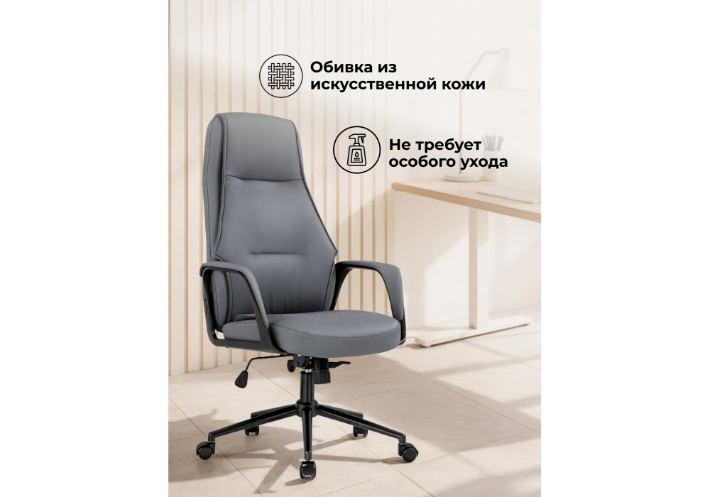 ������� ������ Stylish ������ / ������