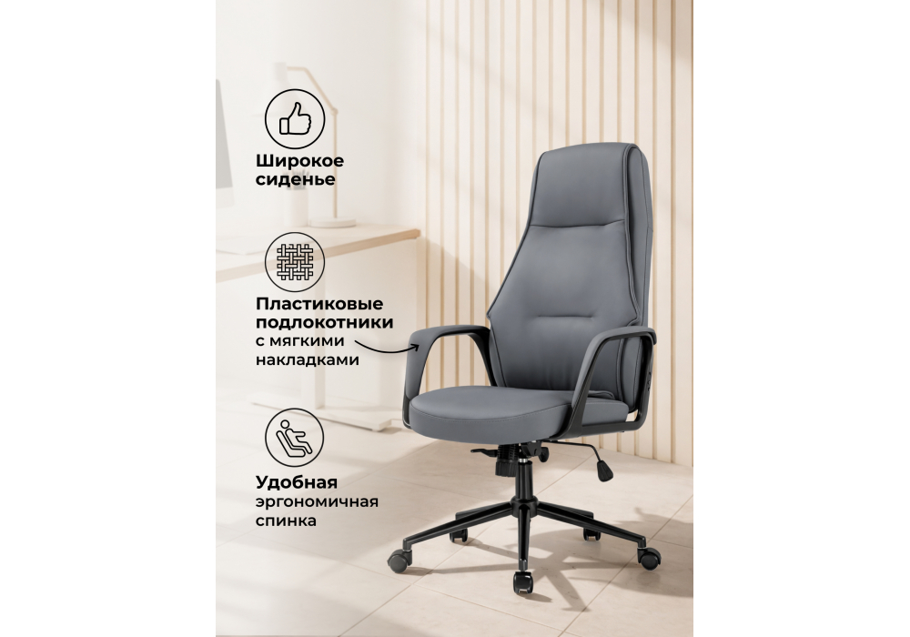 ������� ������ Stylish ������ / ������