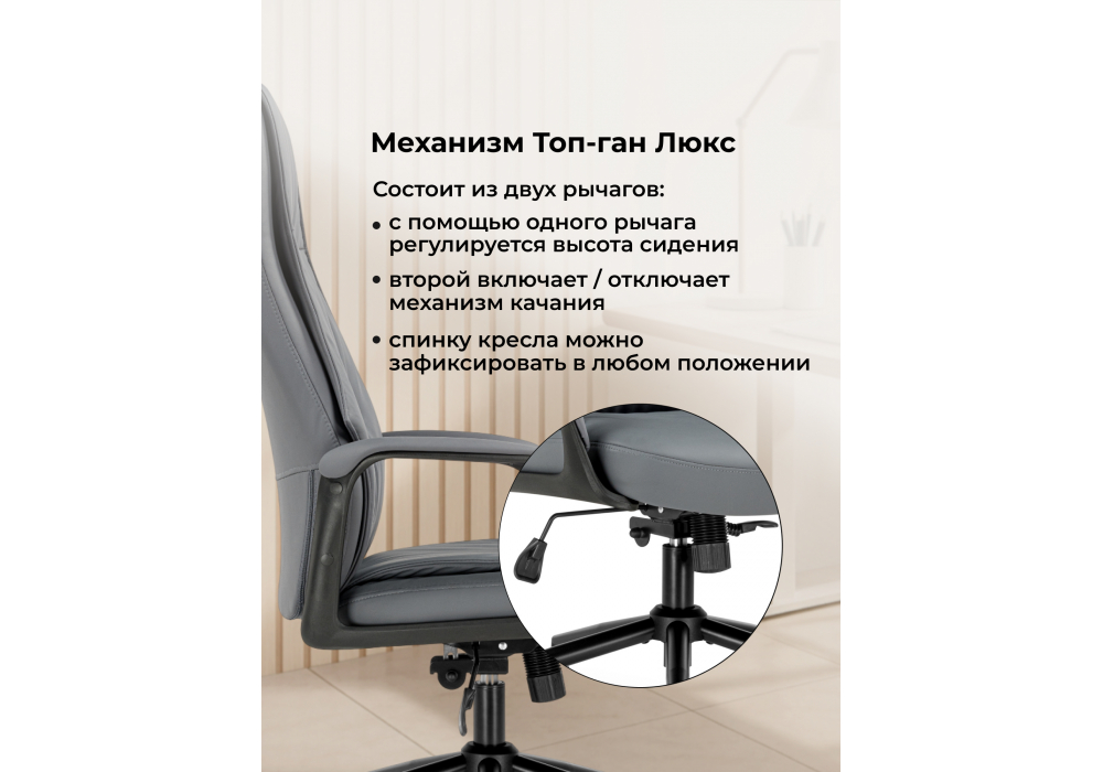 ������� ������ Stylish ������ / ������