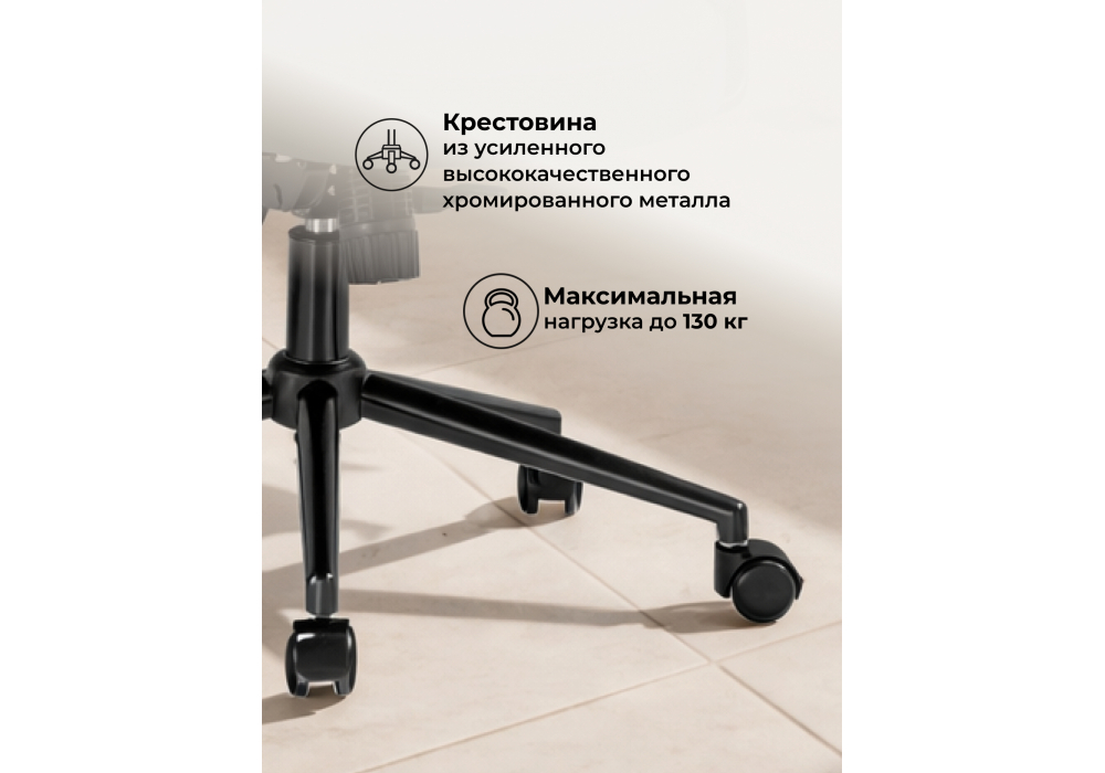 ������� ������ Stylish ������ / ������