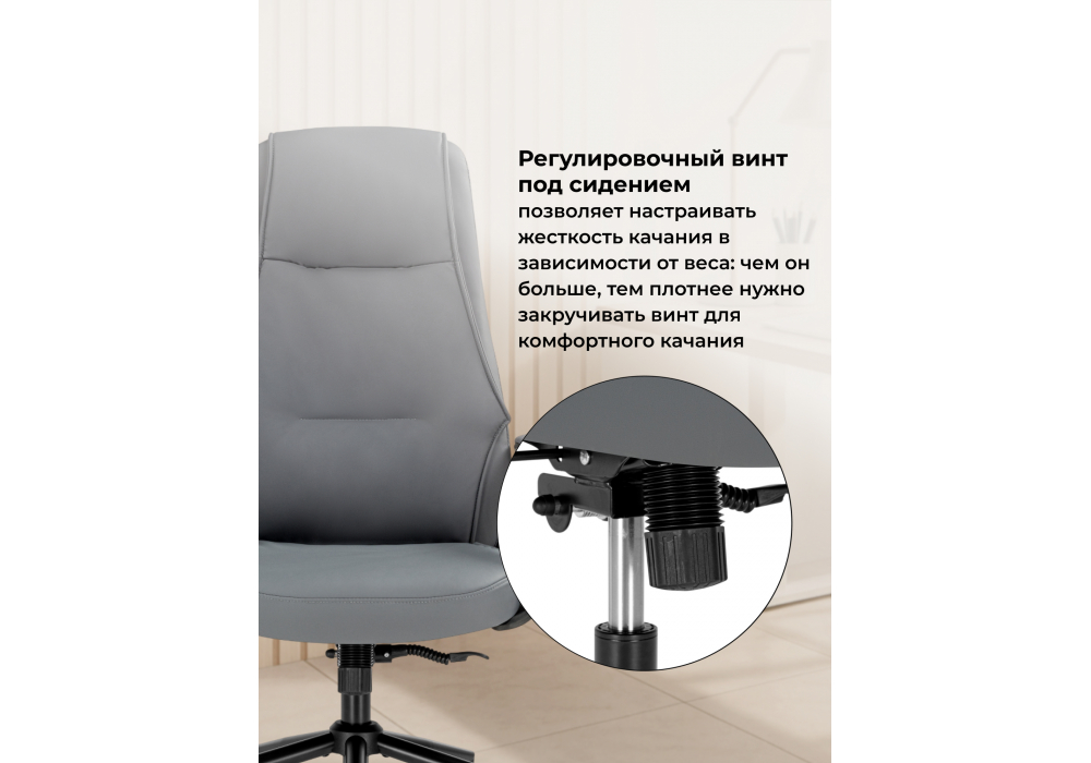 ������� ������ Stylish ������ / ������