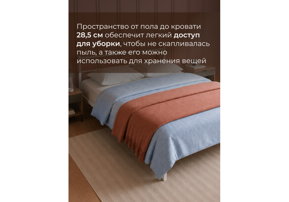 ������� ���� 1 160�200 �����