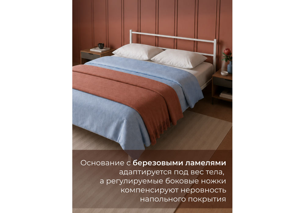 ������� ���� 1 140�200 �����