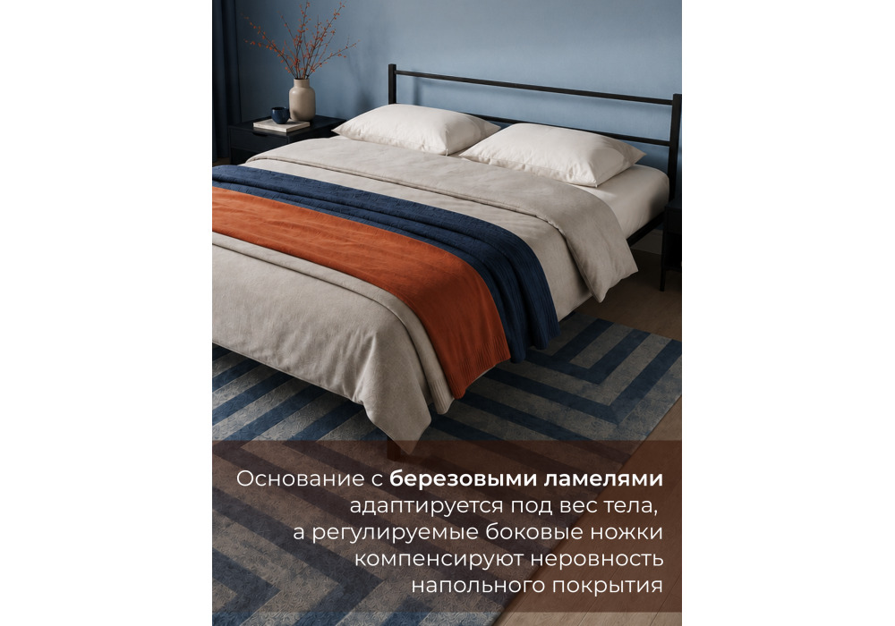 ������� ���� 1 120�200 �����