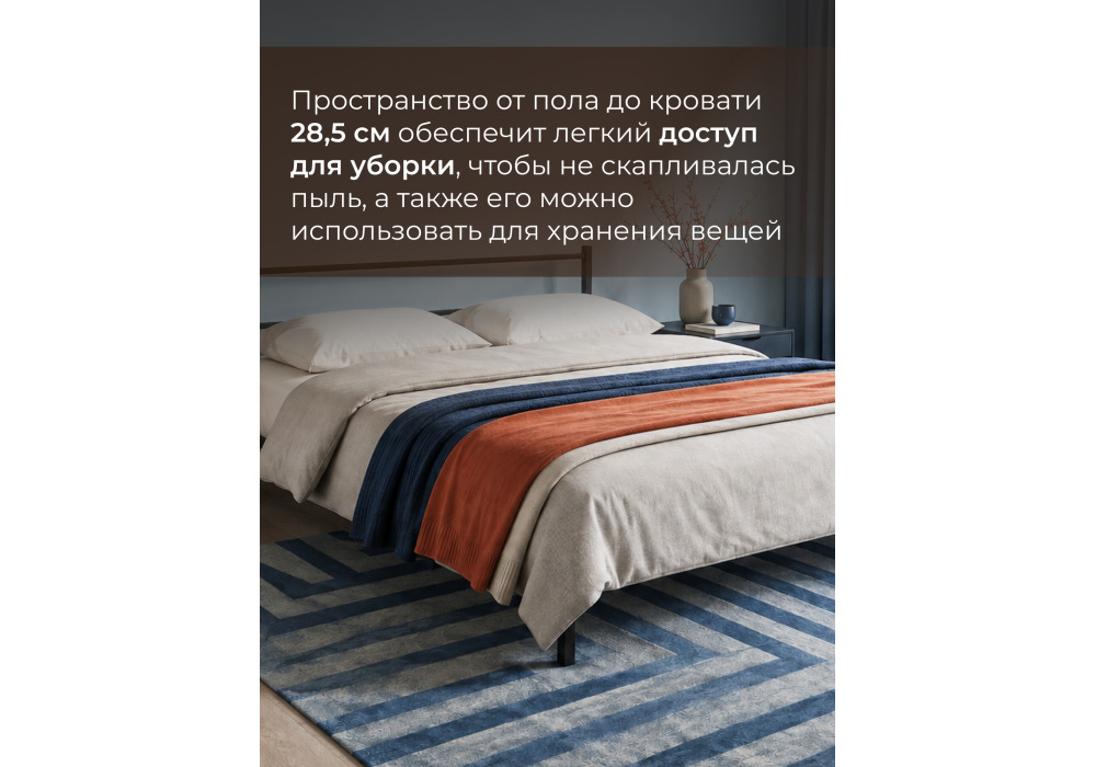 ������� ���� 1 120�200 �����