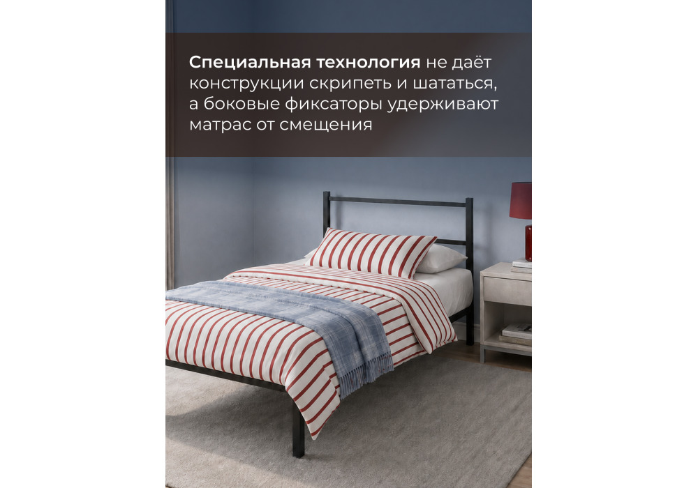 ������� ���� 1 90�200 ������
