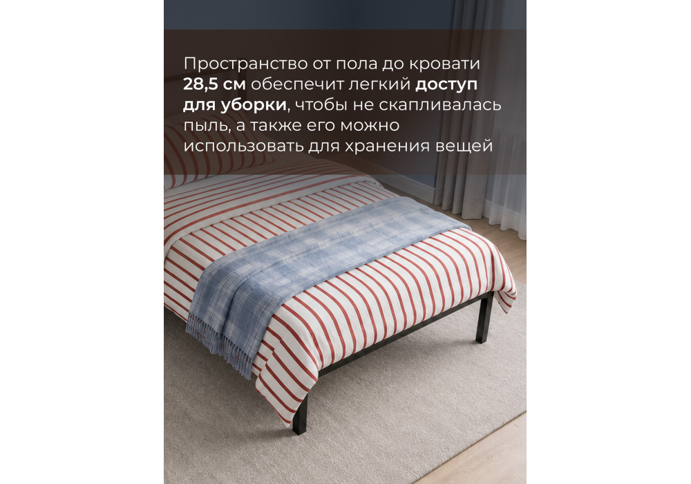 ������� ���� 1 90�200 ������