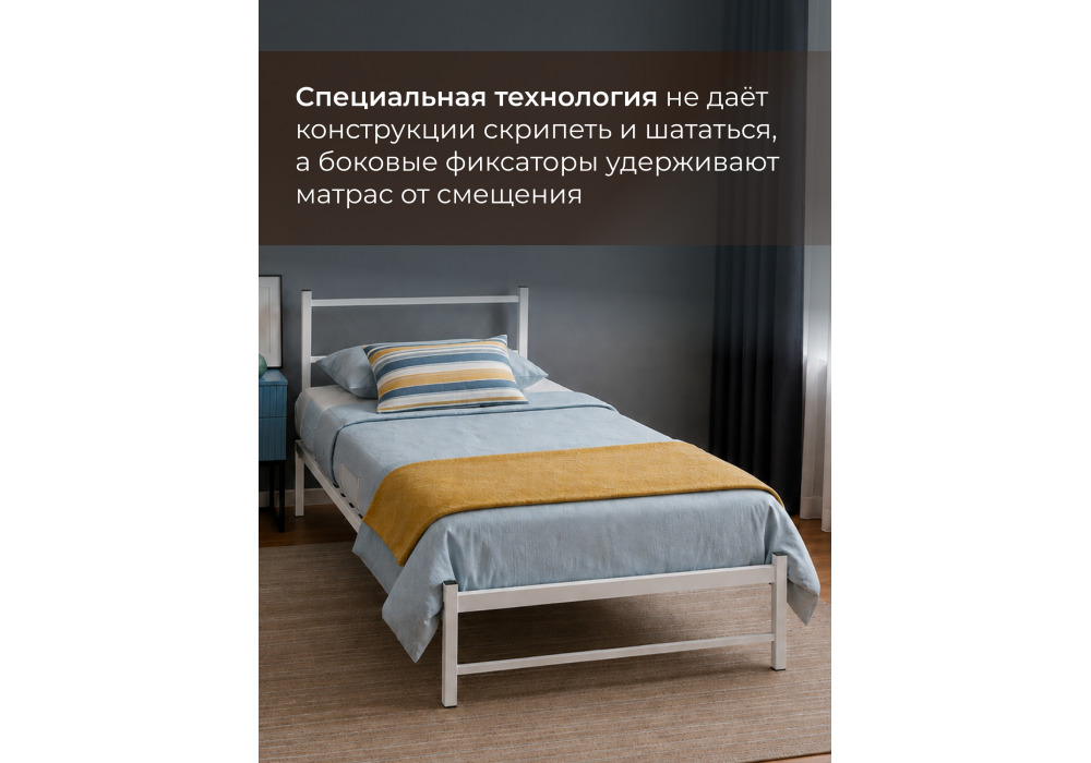 ������� ���� 1 90�200 �����