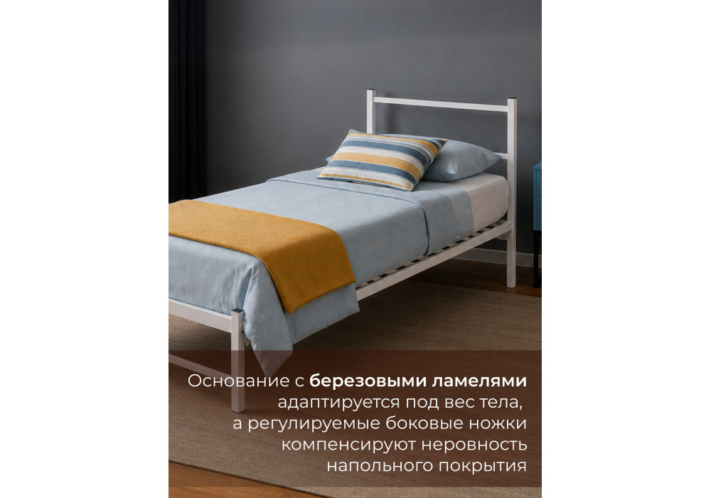 ������� ���� 1 90�200 �����