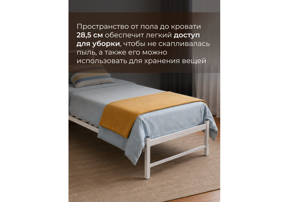 ������� ���� 1 90�200 �����