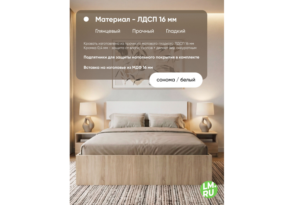 ������� ������� 140x200 ������ / �����