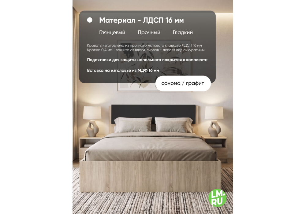 ������� ������� 140x200 ������ / ������