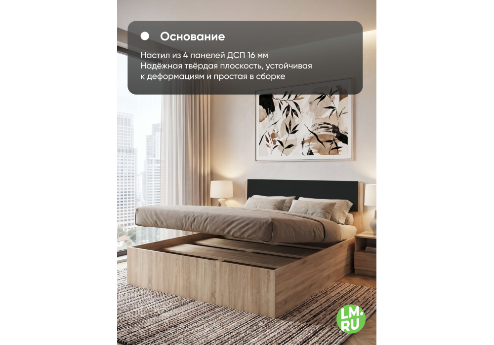 ������� ������� 160x200 ������ / ������