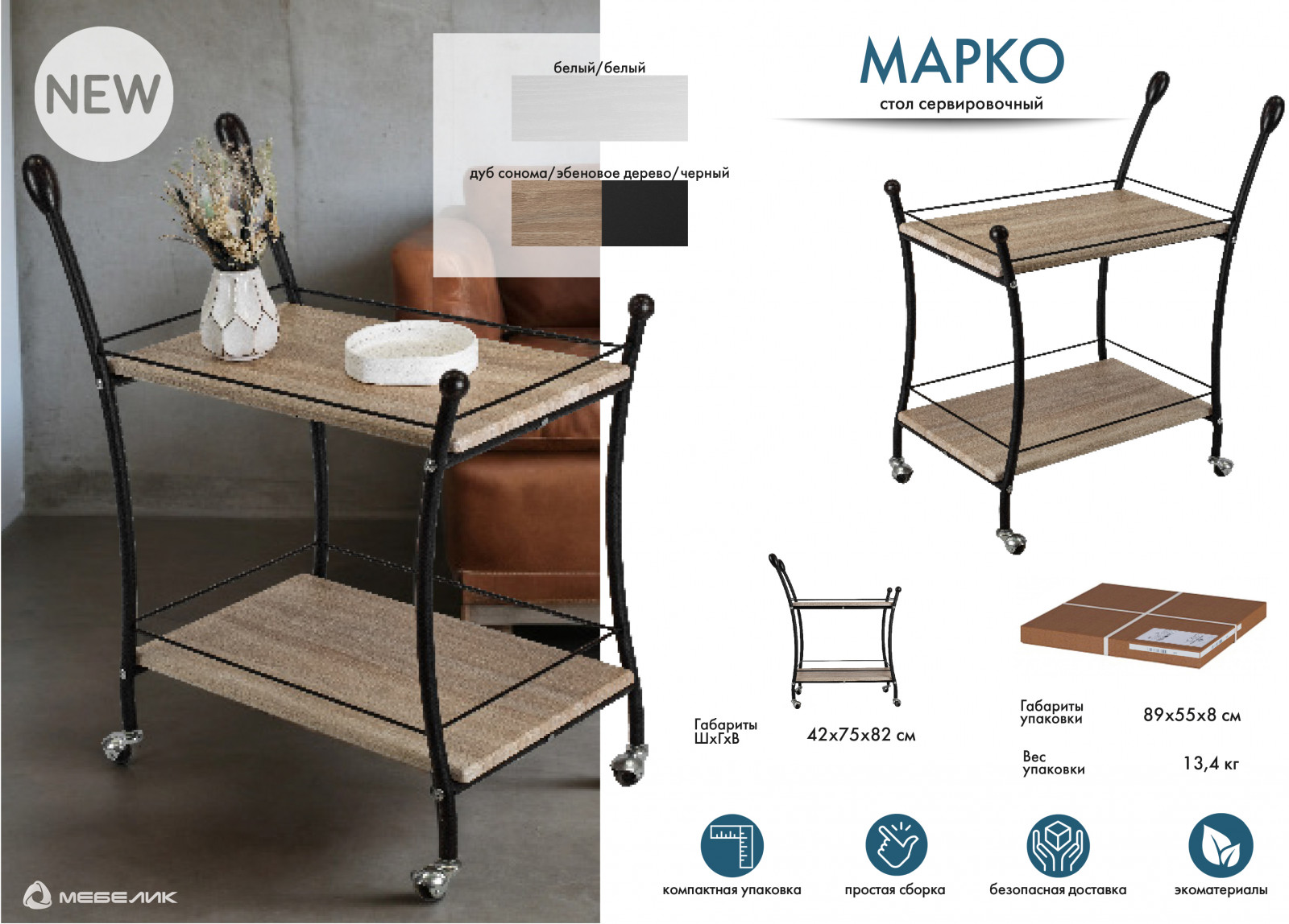 ���� ������������� �����