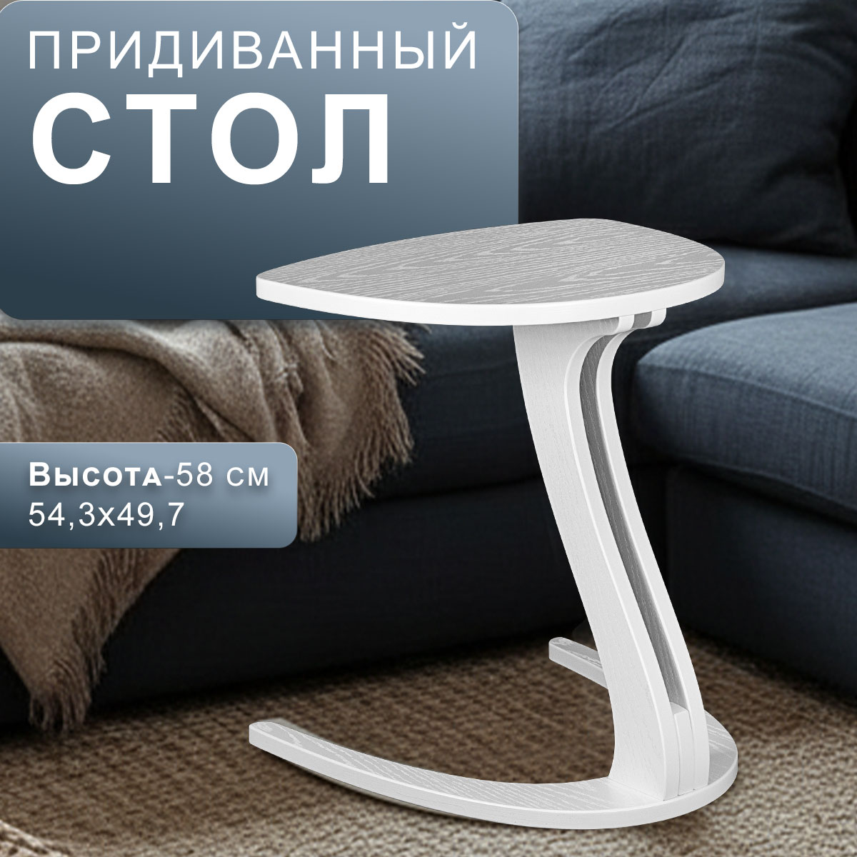 ���� ����������� ��� 6