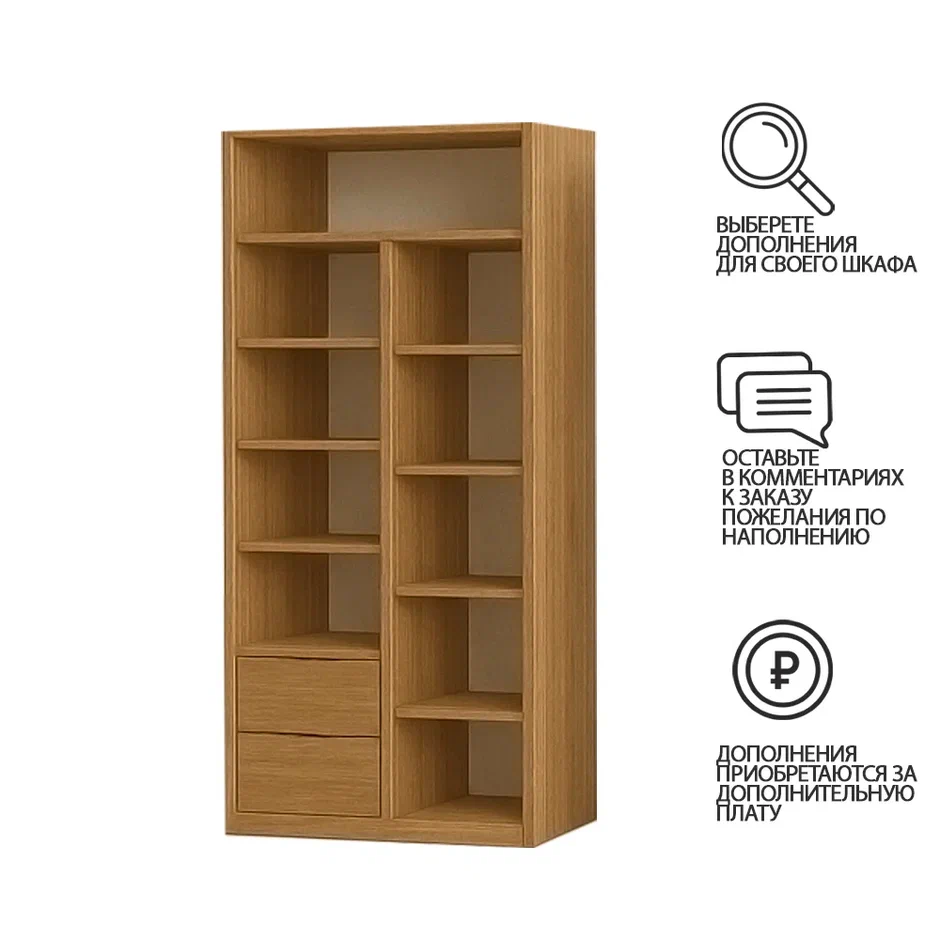 ����-���� ����� 2 ����� �������� 0101