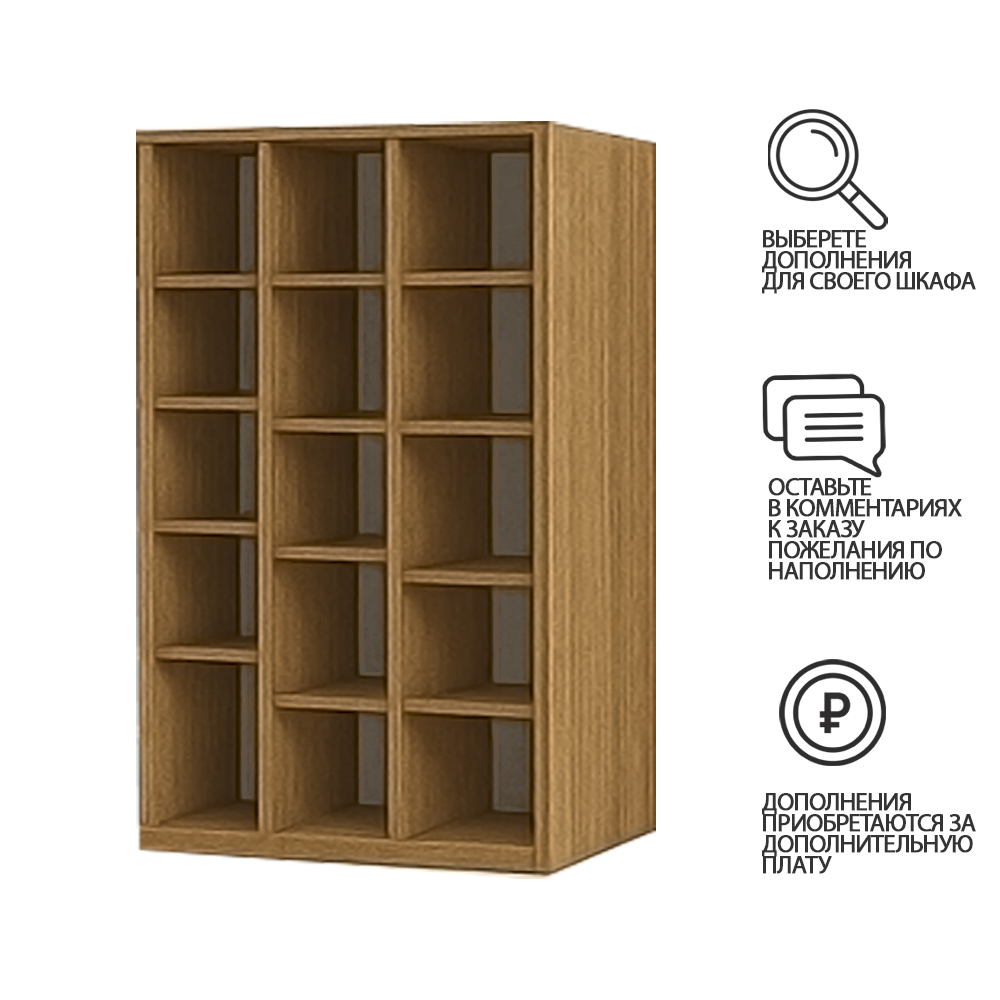 ���� ������ ����� � ������� ����������� ���������� ����� ��� ��������