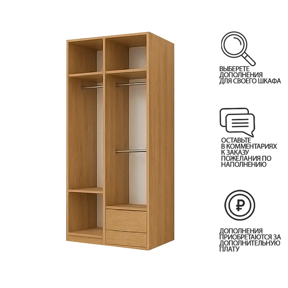 ����-���� ������ ����� �������� 0101