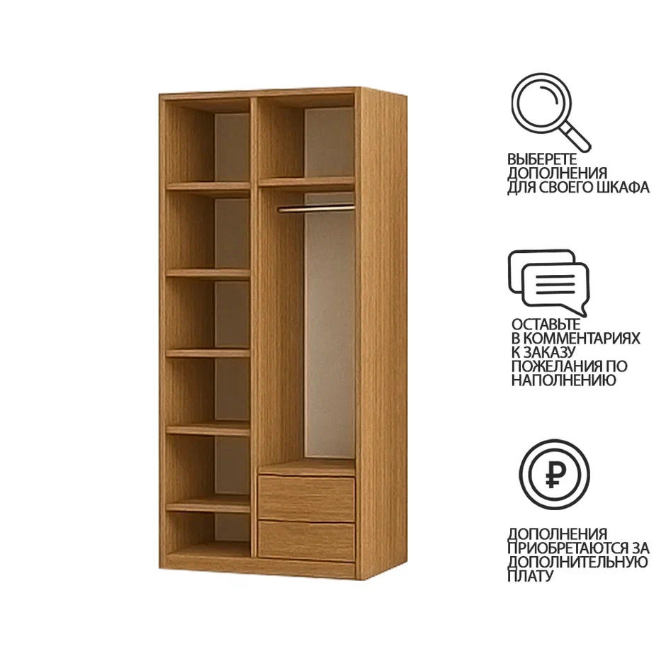 ����-���� ������ ����� �������� 0101