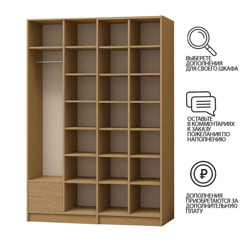 ����-���� ���� 3 ����� 101