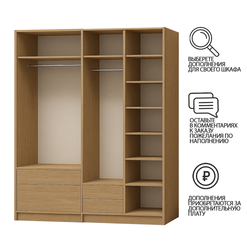 ����-���� ���� 3 ����� 101