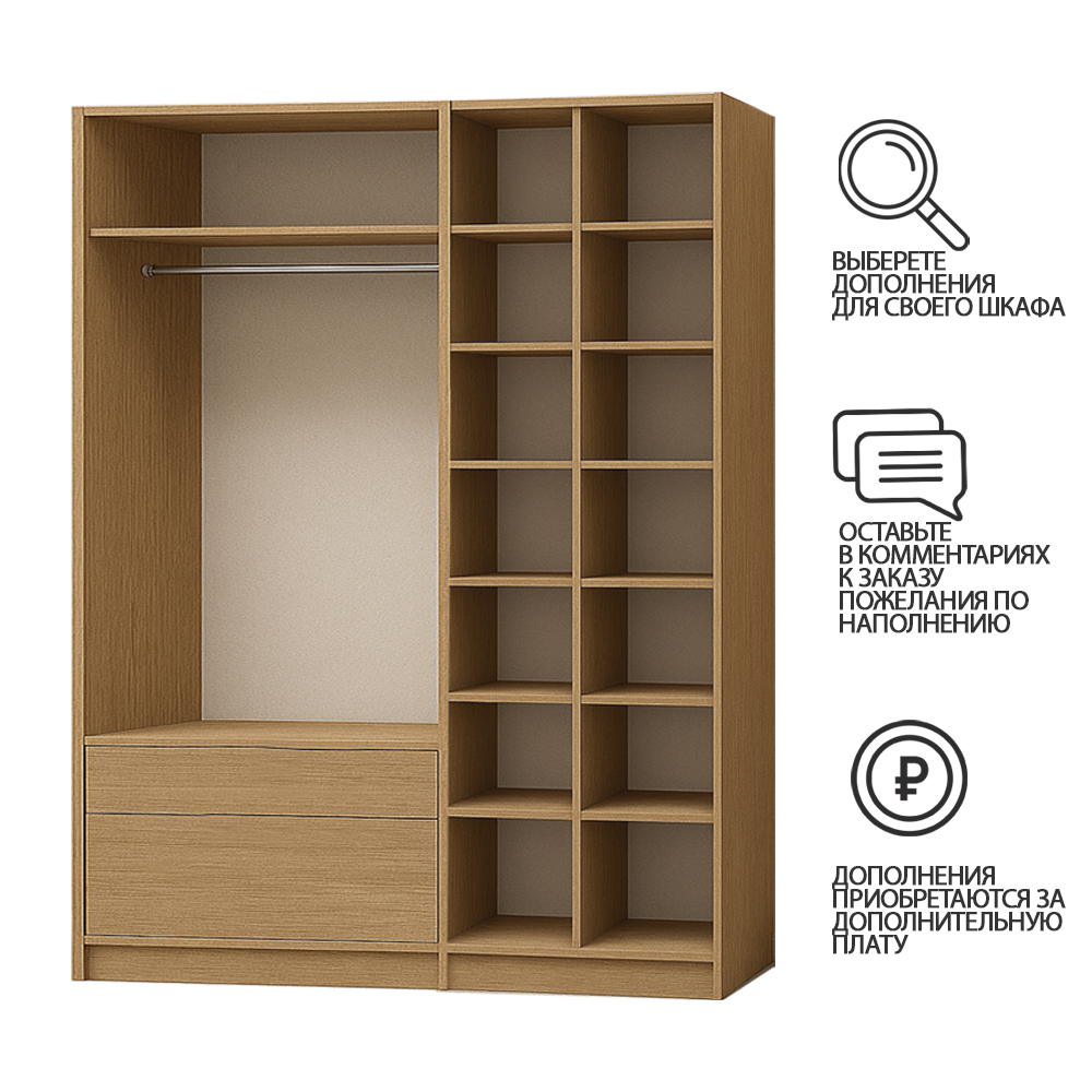 ����-���� �������� ����� 101