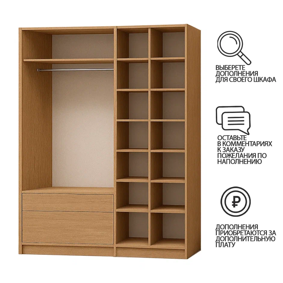 ����-���� ���� ����� �������� 0101