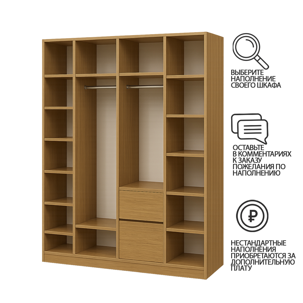 ����-���� ���� ����� 854