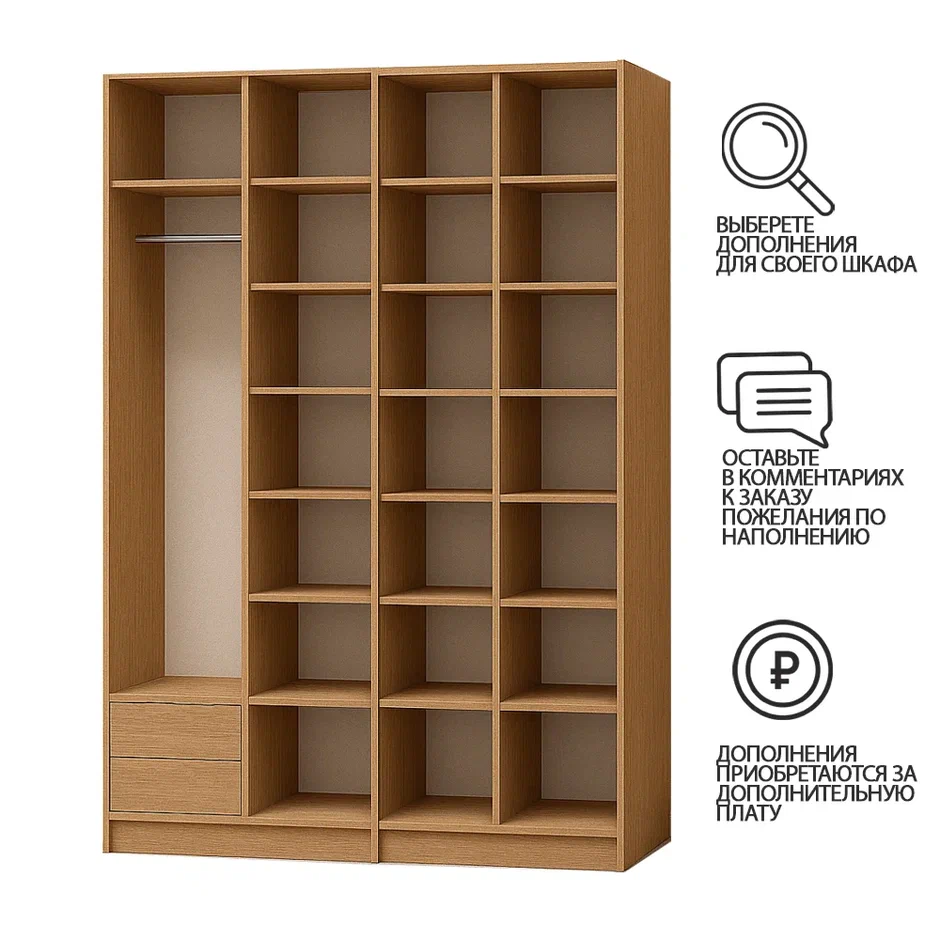 ����-���� �������� ����� 101