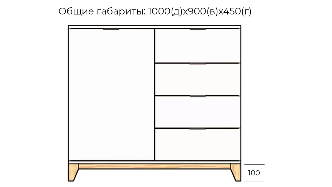 ����� ����� 47 ����� �������� 0101 PE / ��� ������� 0381 PR 100*45*90 ��, �����   ������ 100x45x90