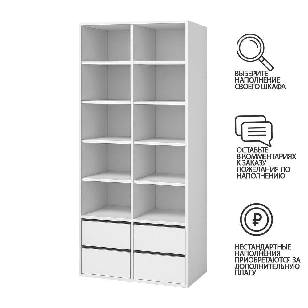 ��������� �������������� ���� ����-2 ����� �������� 0101