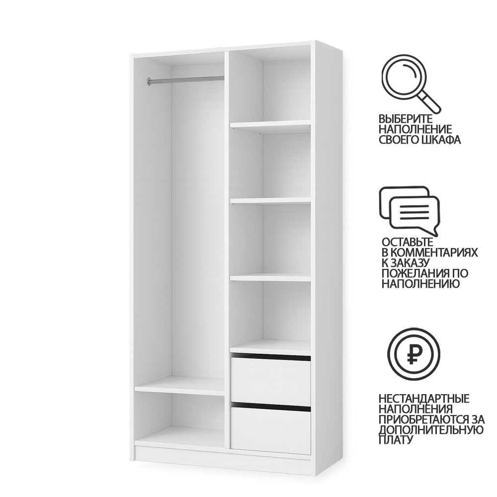 ��������� �������������� ���� ����-2 ����� �������� 0101