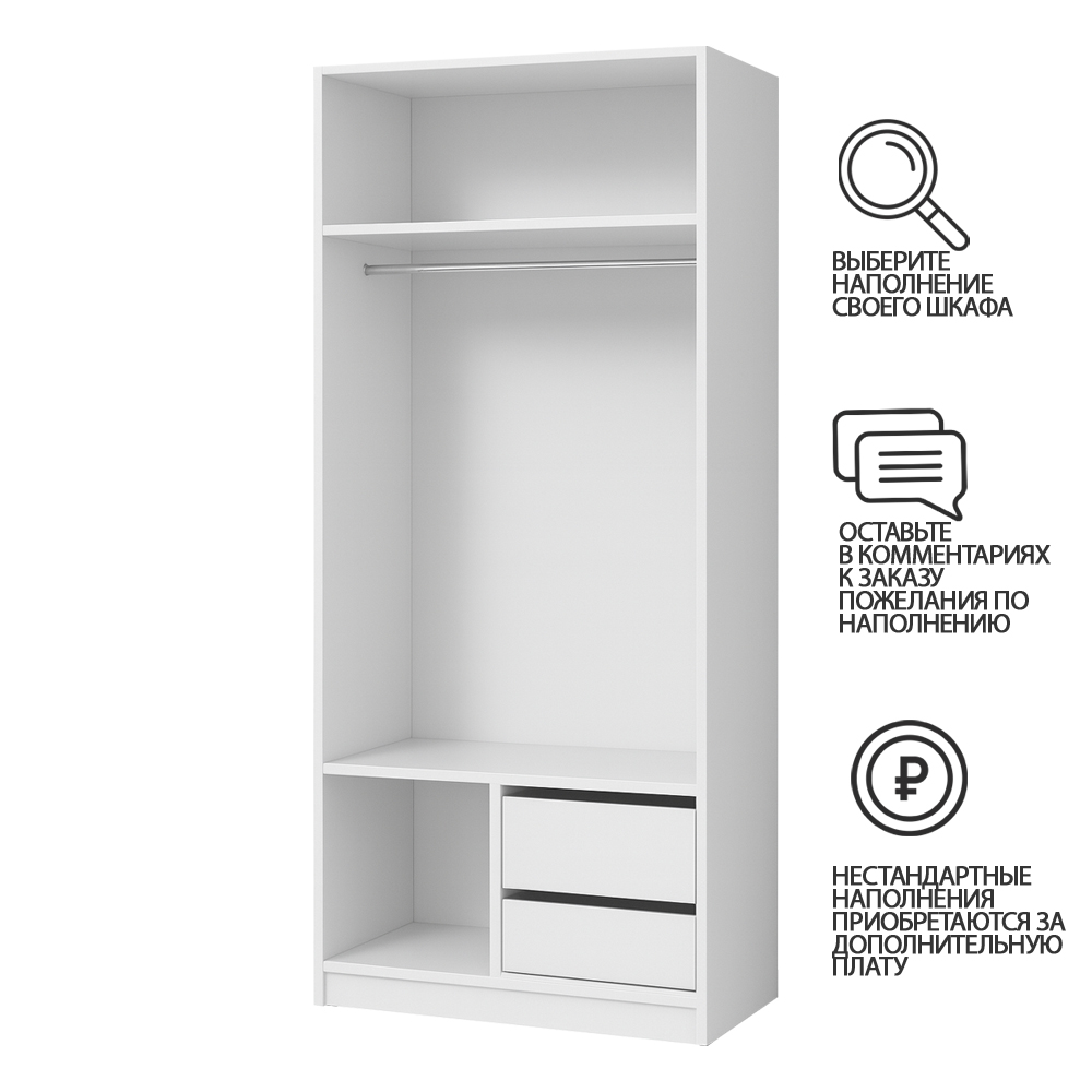 ��������� �������������� ���� ����-2 ����� �������� 0101