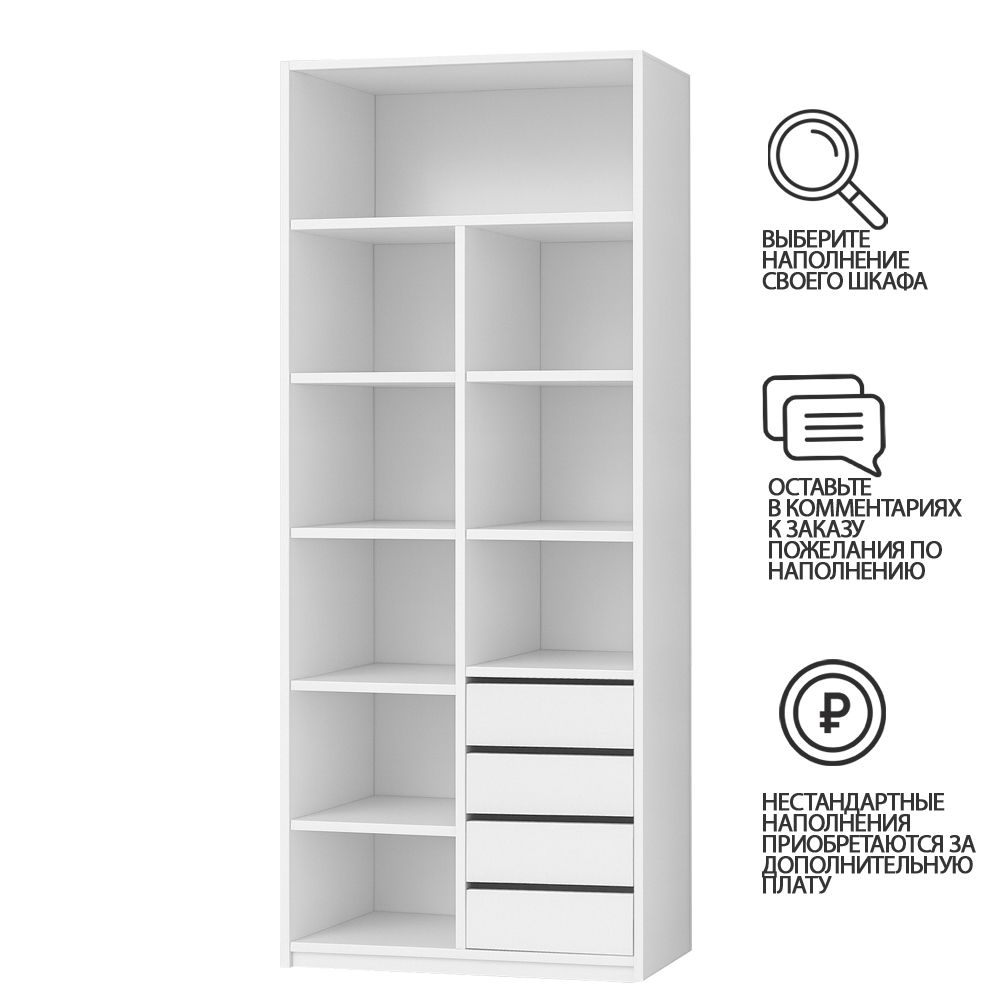 ��������� �������������� ���� ����-2 ����� �������� 0101