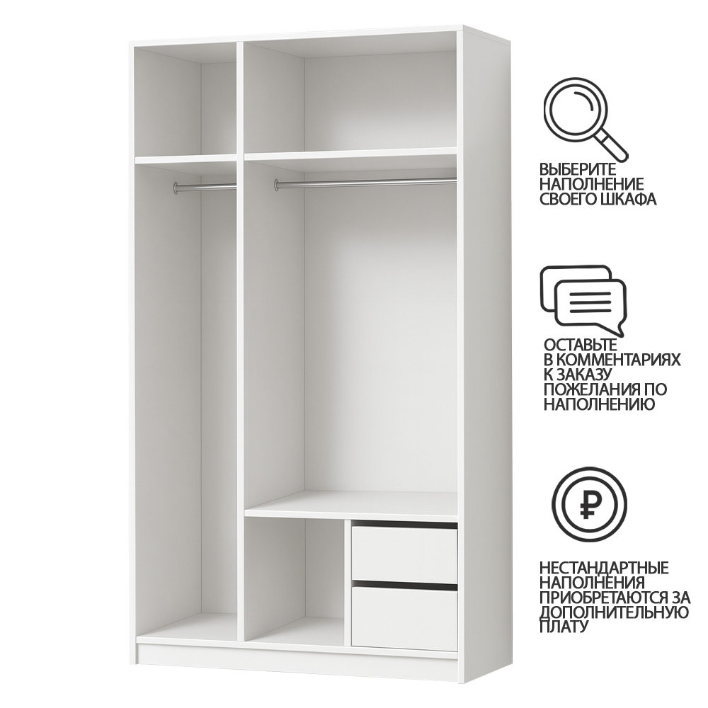 ��������� �������������� ���� ����-3 ����� �������� 0101