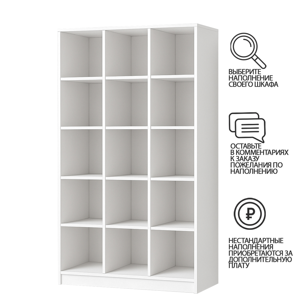 ��������� �������������� ���� ����-3 ����� �������� 0101