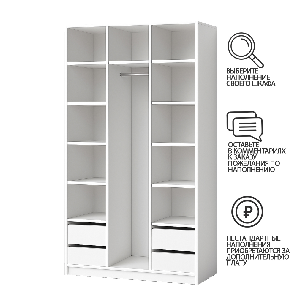 ��������� �������������� ���� ����-3 ����� �������� 0101